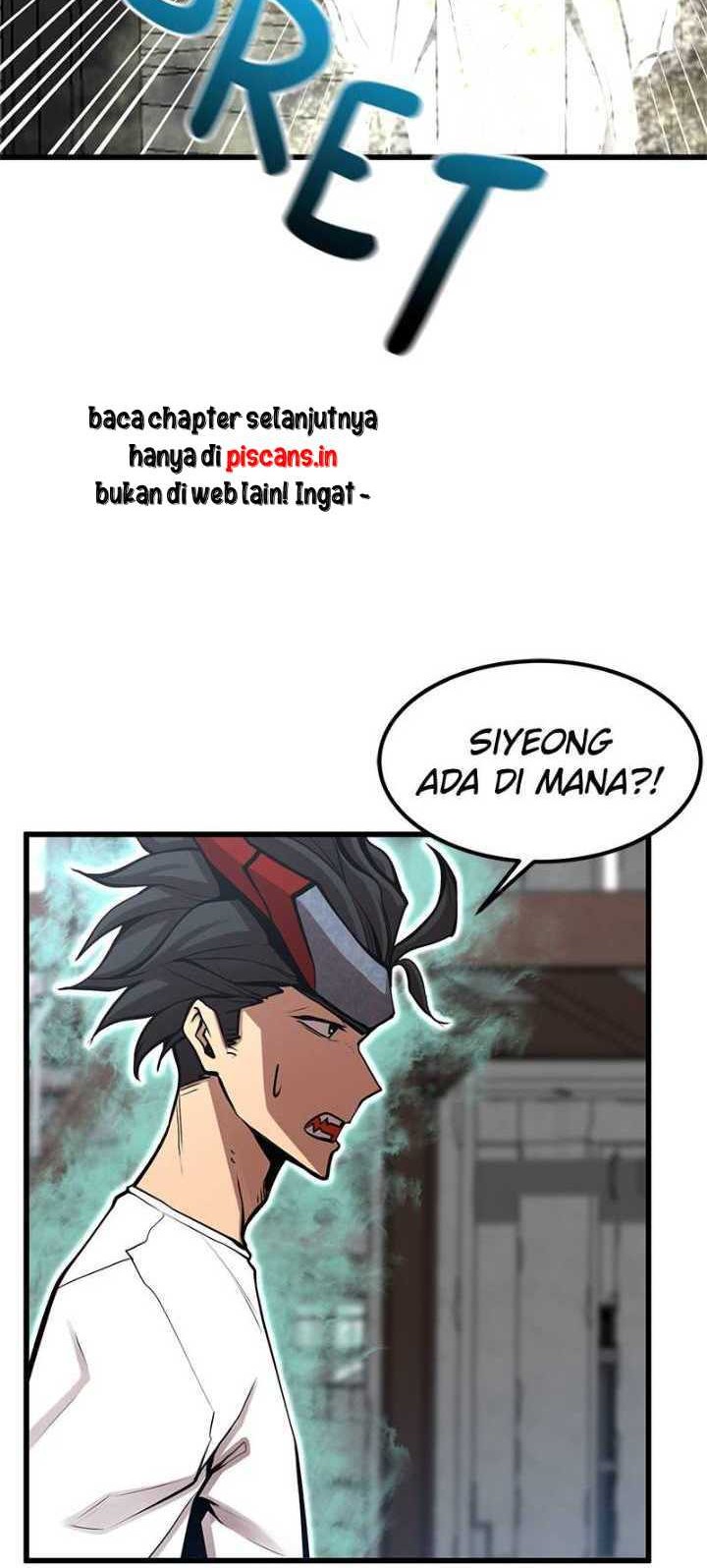 Baca Manhwa Gwei Chapter 39 Gambar 2