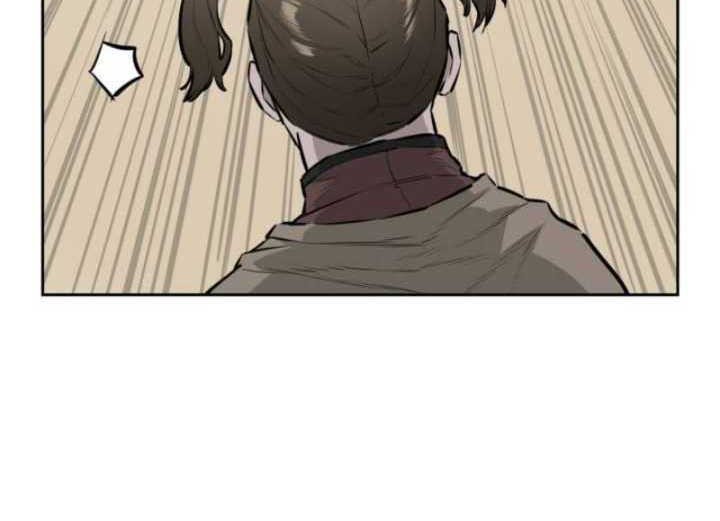 Wind Soul Chapter 34 Gambar 27