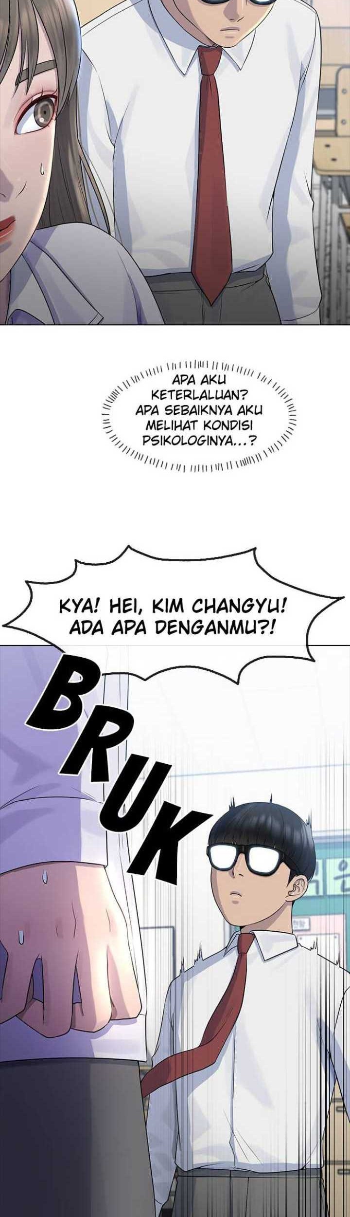 Hypnosis School Chapter 70 Gambar 35