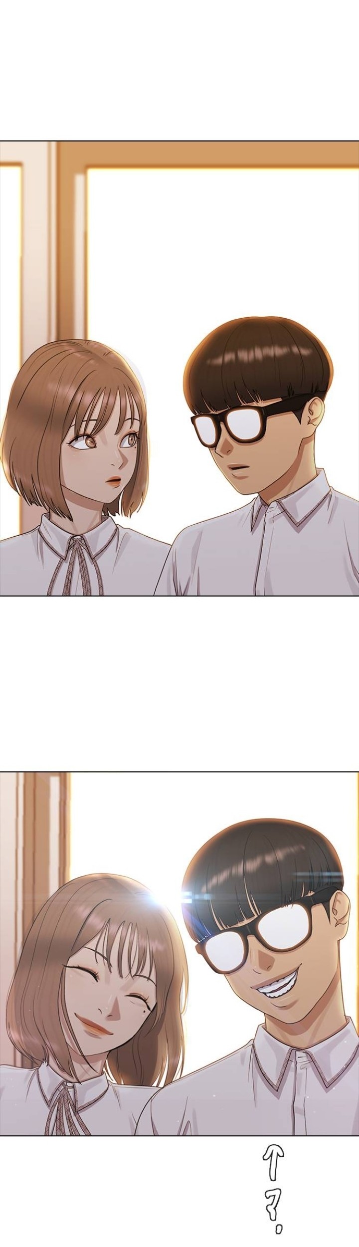 Hypnosis School Chapter 49 Gambar 36