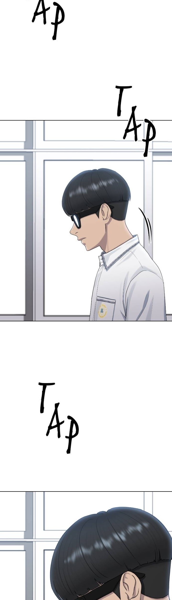 Hypnosis School Chapter 47 Gambar 25