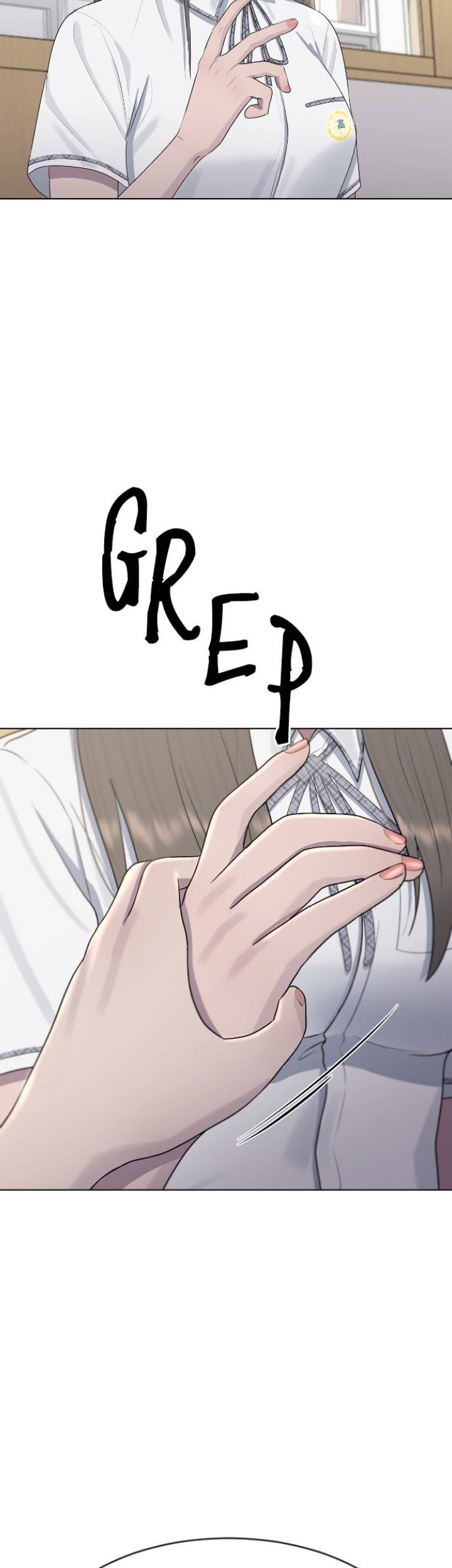 Hypnosis School Chapter 47 Gambar 63