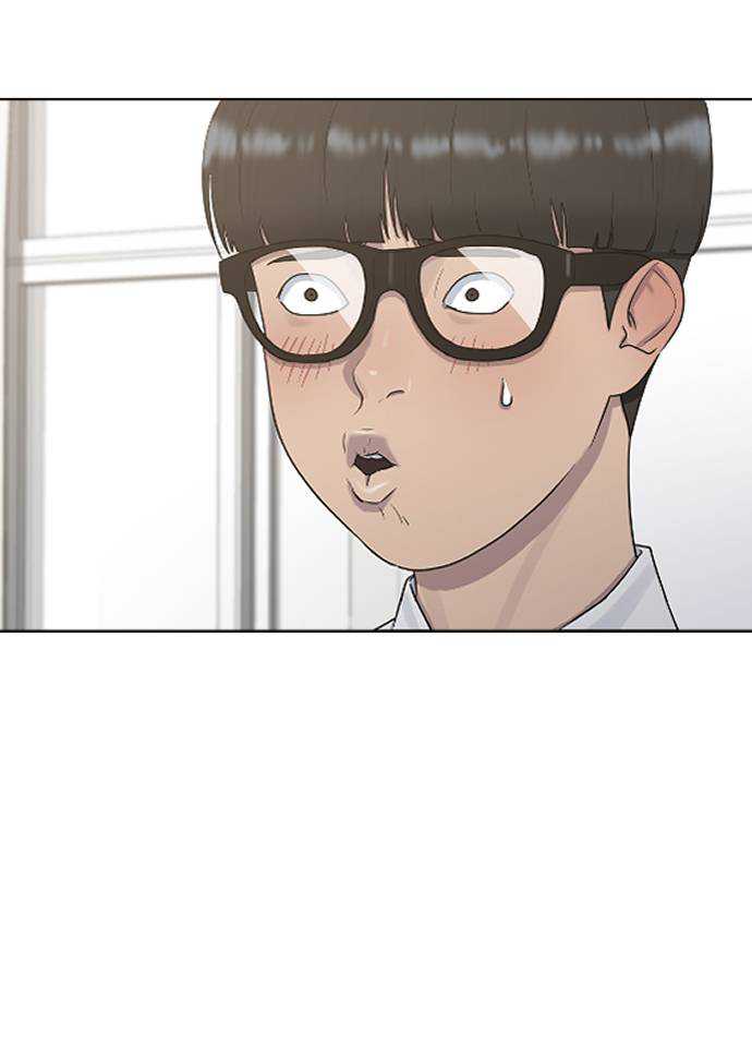 Hypnosis School Chapter 40 Gambar 5