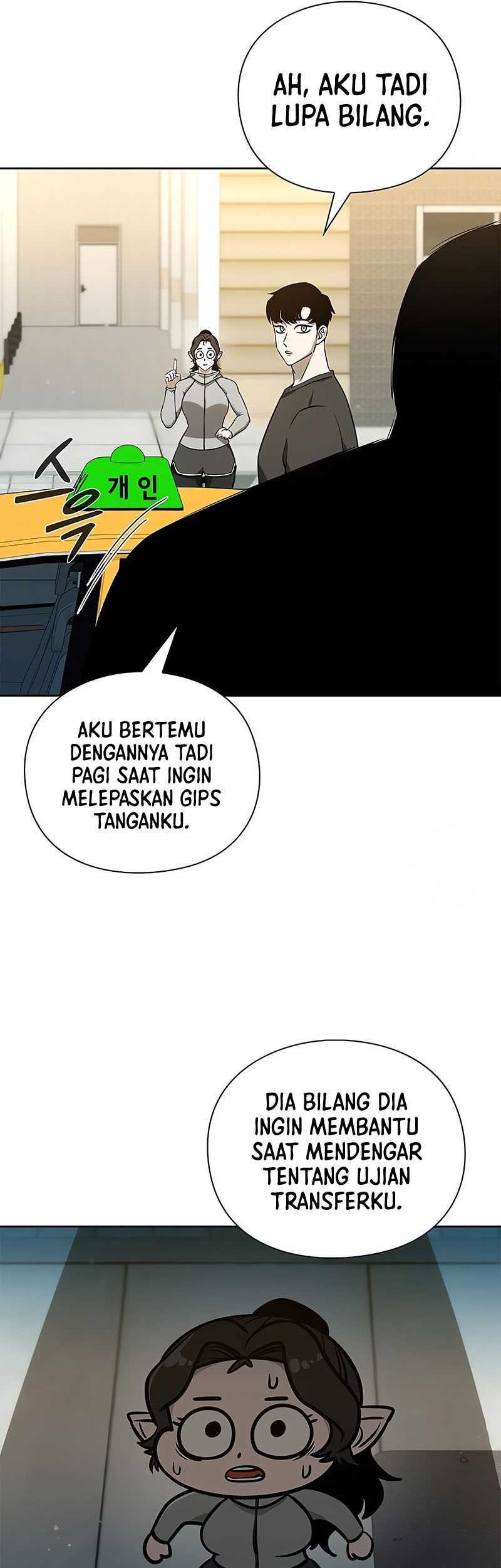 Warrior High School – Dungeon Raid Department Chapter 37 Gambar 59