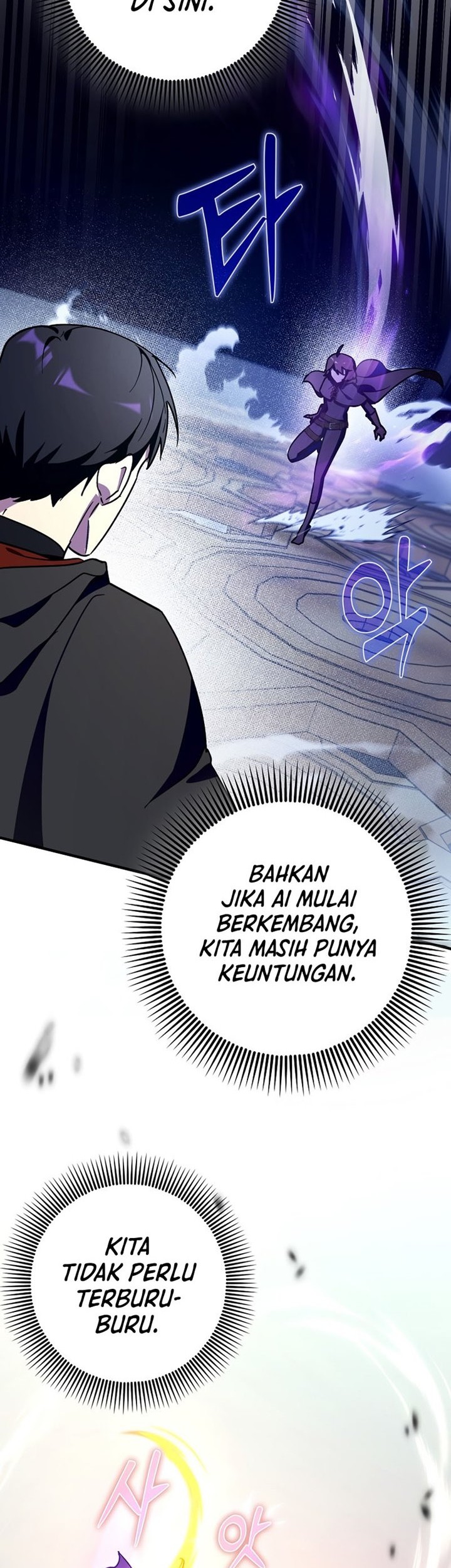 Hard Carry Supporter Chapter 10 Gambar 51