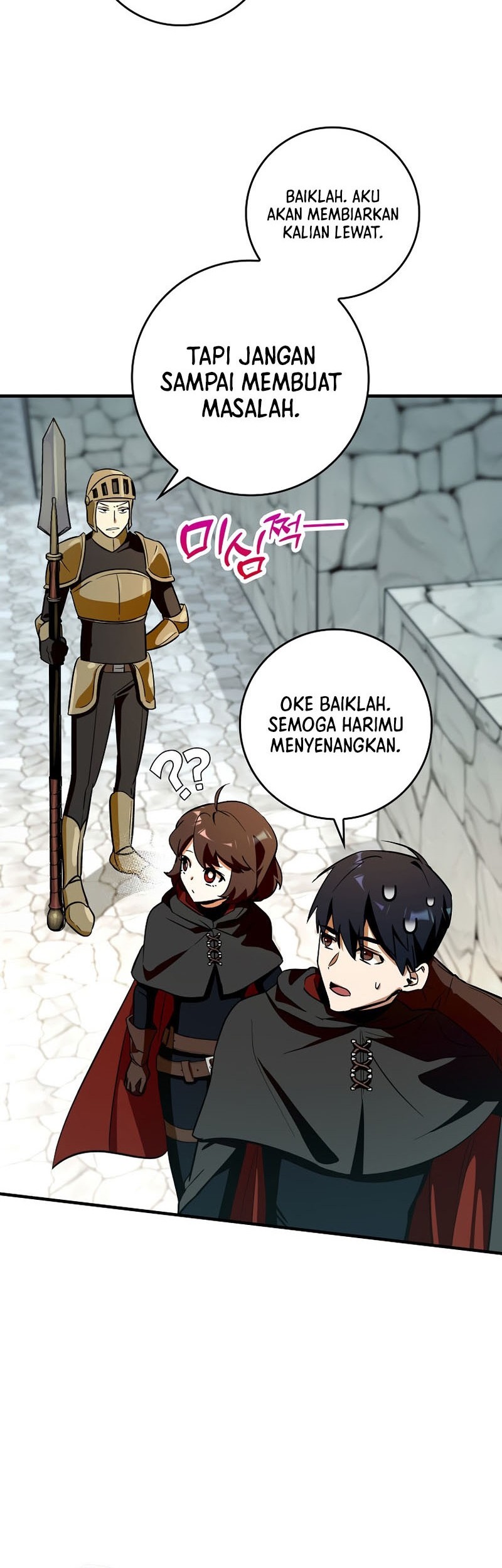 Hard Carry Supporter Chapter 09 Gambar 5
