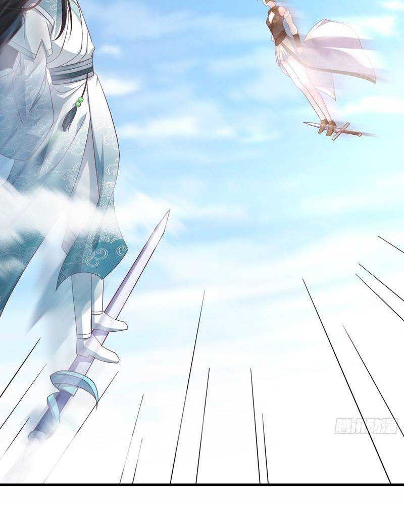 I Rely On Rewarding Apprentices To Upgrade Chapter 25 Gambar 9