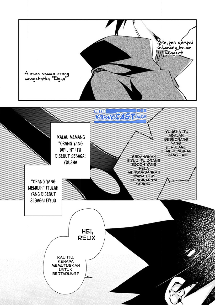 Yuusha Densetsu no Uragawa de Ore wa Eiyuu Densetsu o Tsukurimasu: Oudou Goroshi no Eiyuutan Chapter 20 Gambar 16