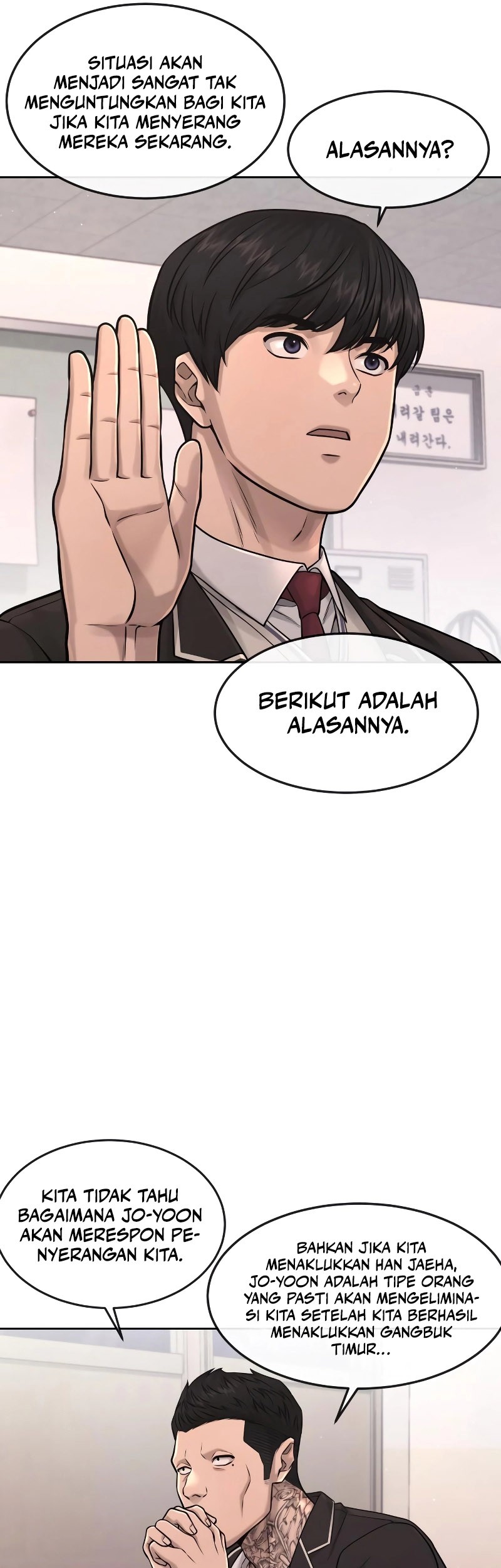 Quest Supremacy Chapter 77 Gambar 31