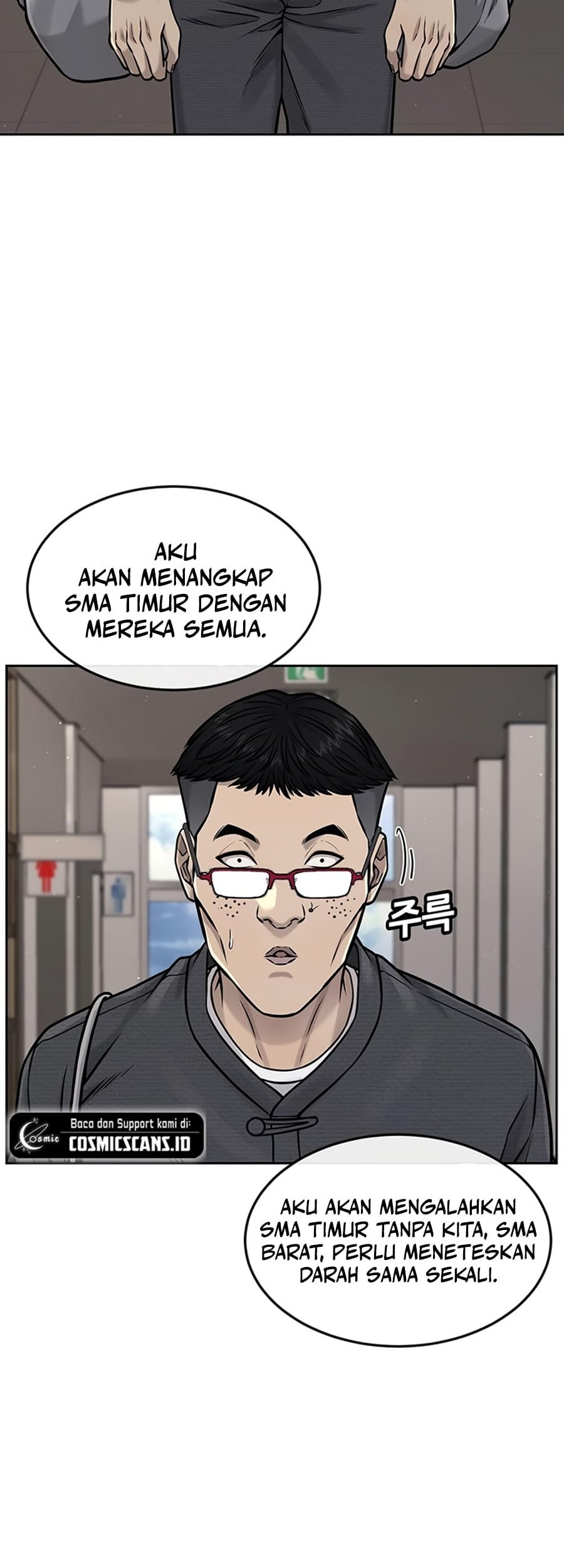 Quest Supremacy Chapter 76 Gambar 75