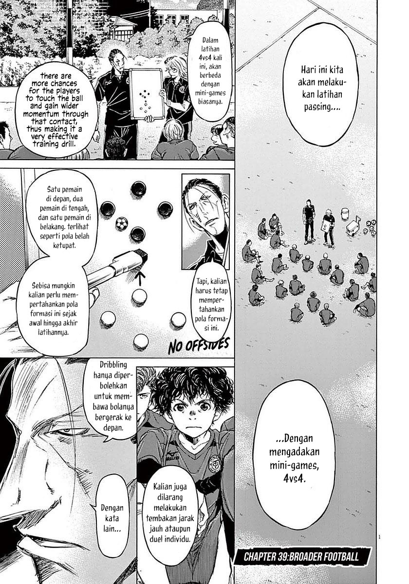 Baca  Ao Ashi Chapter 39 Gambar 2
