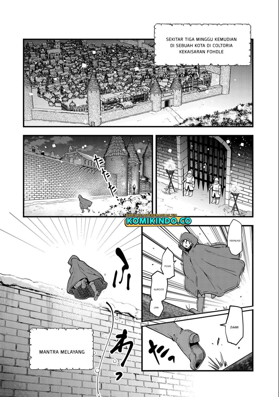 Tensei Shite High Elf ni Narimashitaga, Slow Life wa 120-nen de Akimashita Chapter 17 Gambar 7