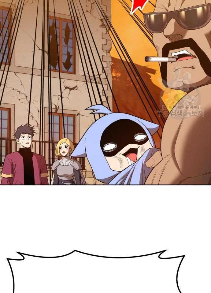 +99 Wooden Stick Chapter 56 13