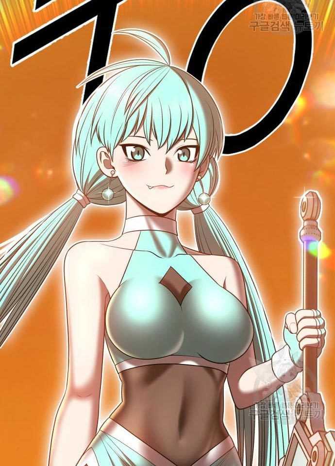 +99 Wooden Stick Chapter 56 15