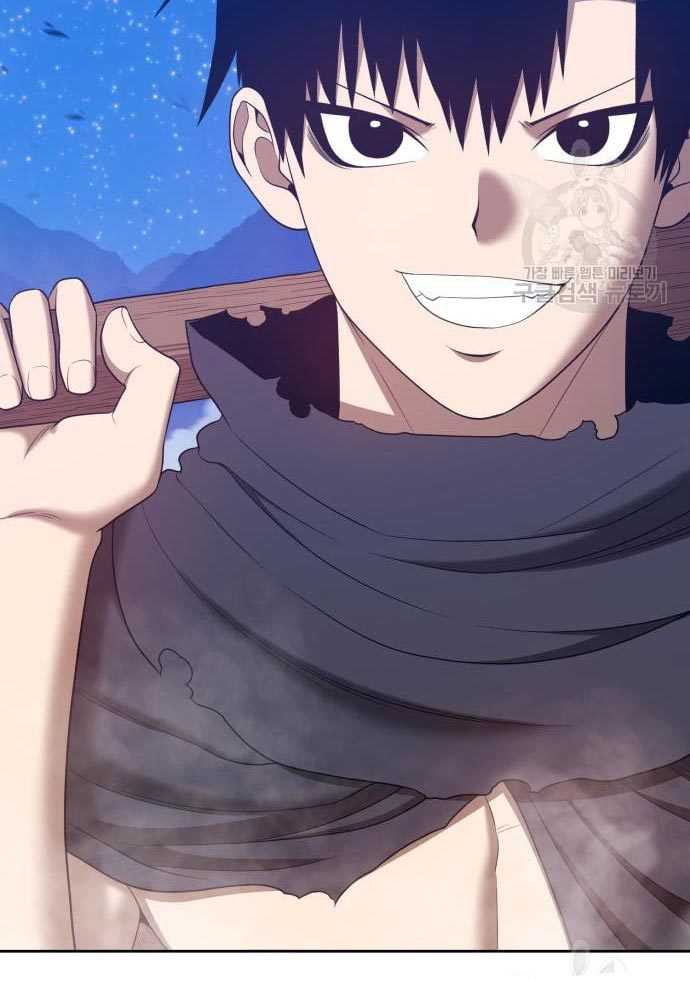 +99 Wooden Stick Chapter 56 158
