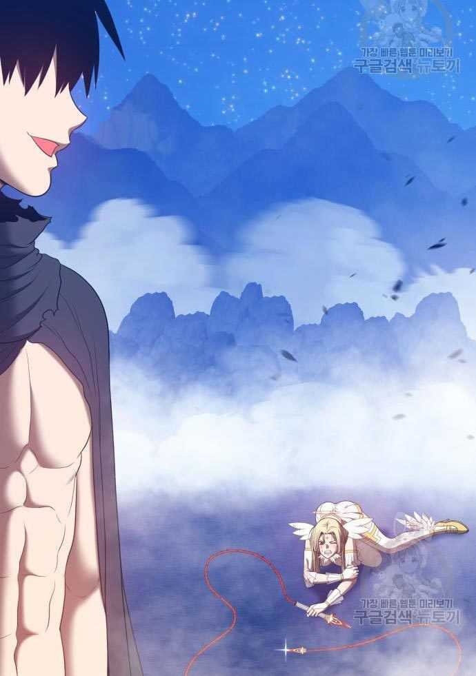 +99 Wooden Stick Chapter 56 167