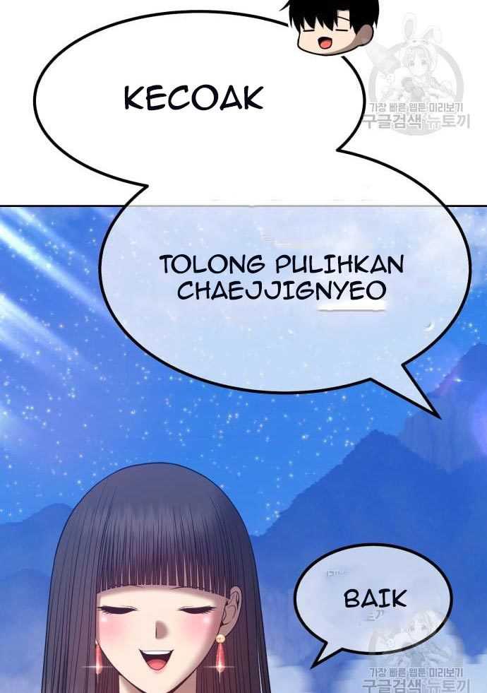 +99 Wooden Stick Chapter 56 171