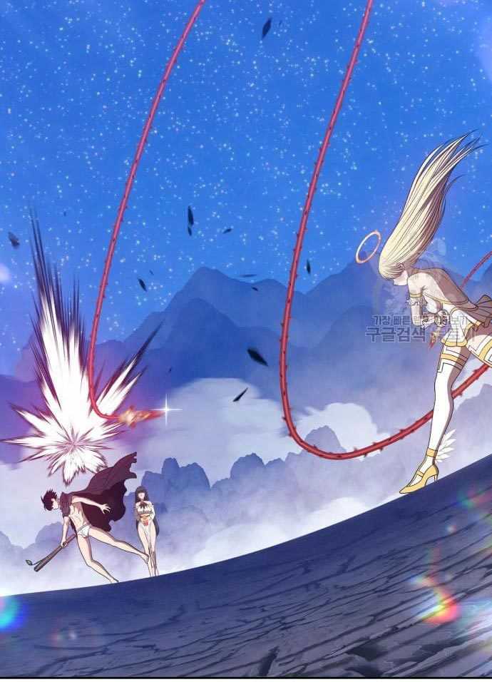 +99 Wooden Stick Chapter 56 192