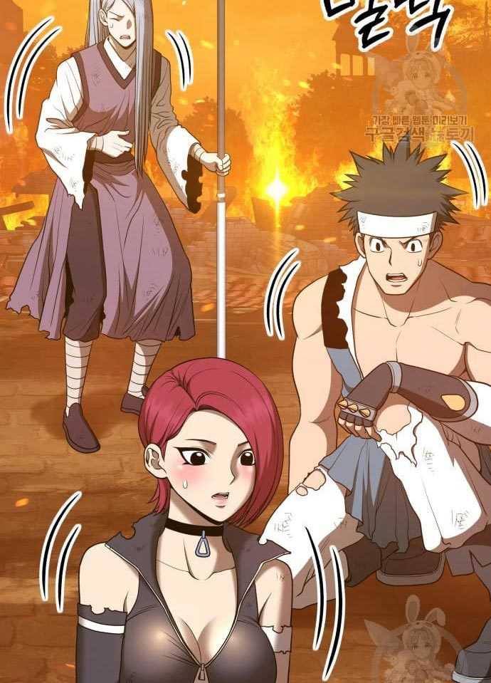 +99 Wooden Stick Chapter 56 2