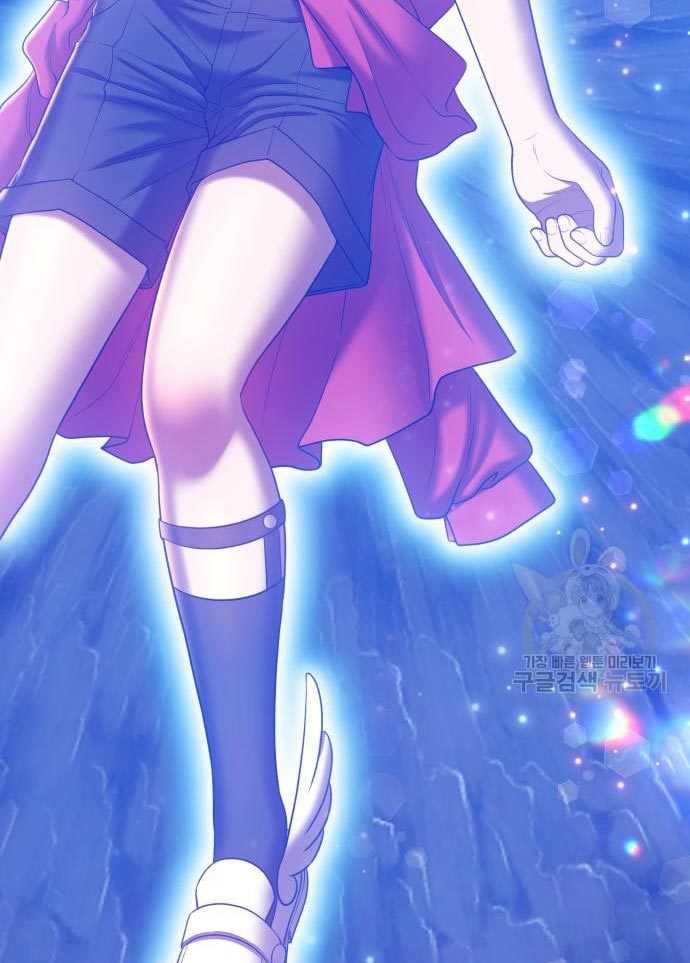 +99 Wooden Stick Chapter 56 307