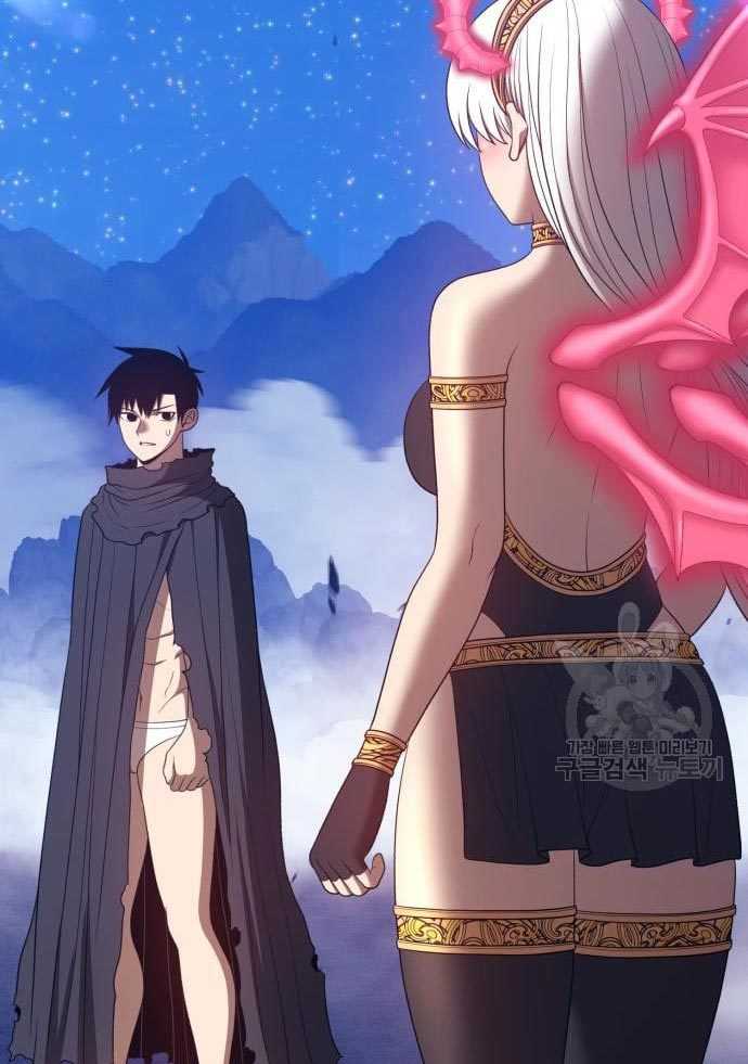 +99 Wooden Stick Chapter 56 417