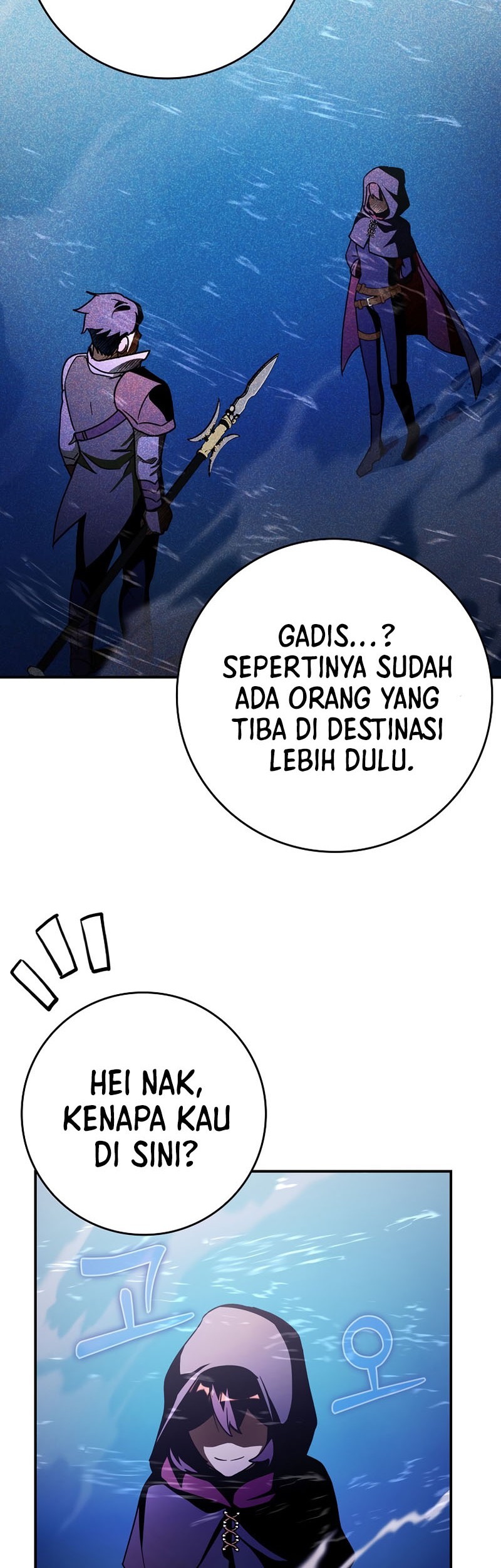 Hard Carry Supporter Chapter 16 Gambar 28