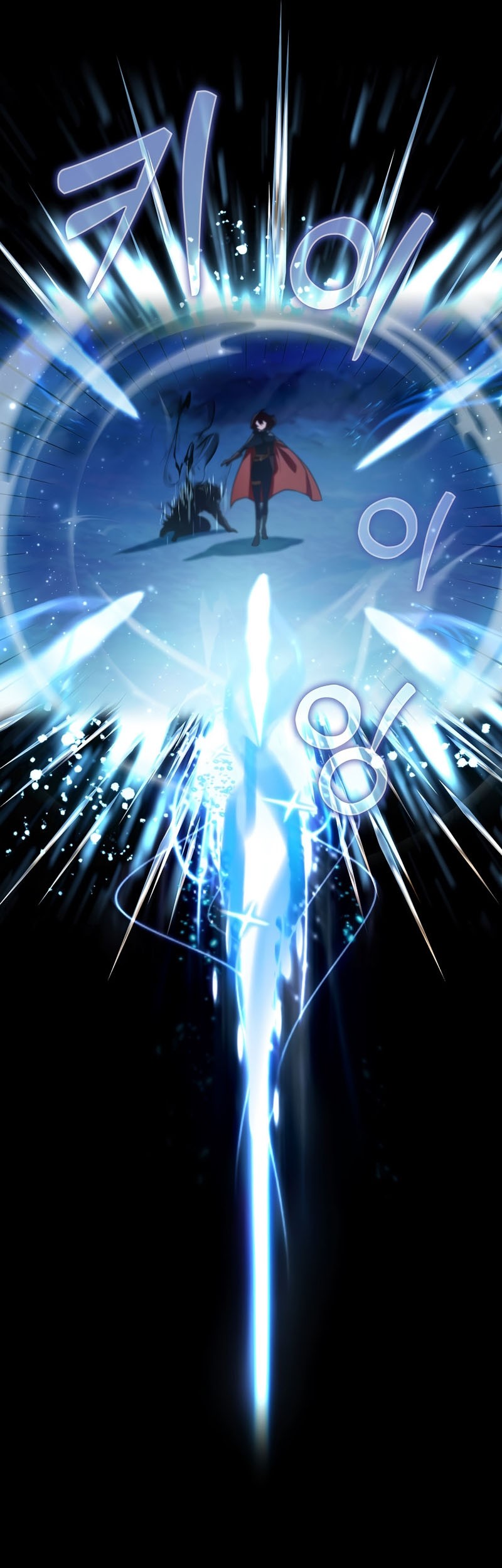 Hard Carry Supporter Chapter 15 Gambar 31