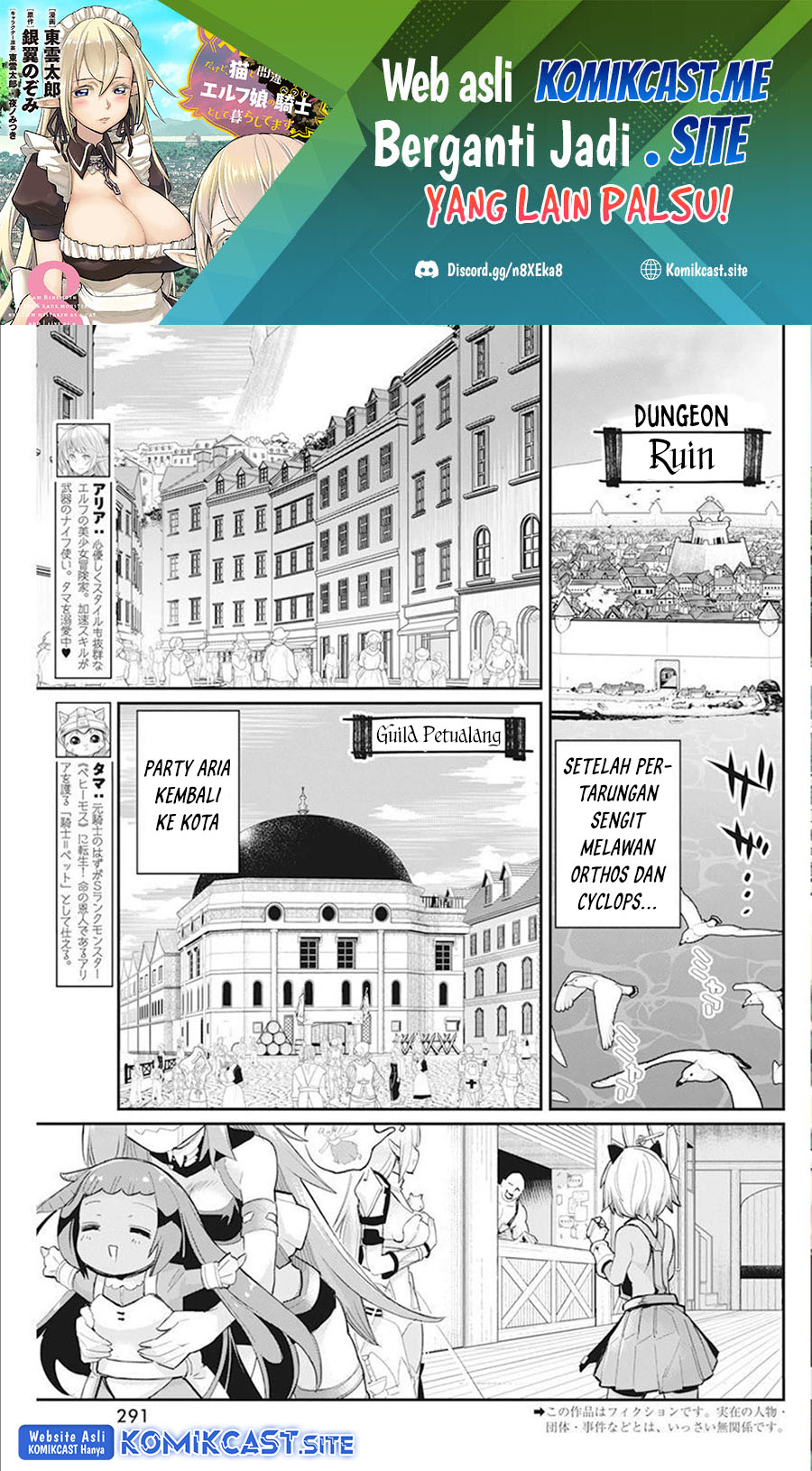 Baca S-Rank Monster no Behemoth Dakedo, Neko to Machigawarete Erufu Musume no Kishi (Pet) Toshite Kurashitemasu Chapter 52 Gambar 2