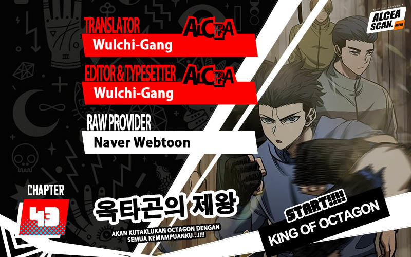 Baca Komik King MMA Chapter 43 Gambar 1