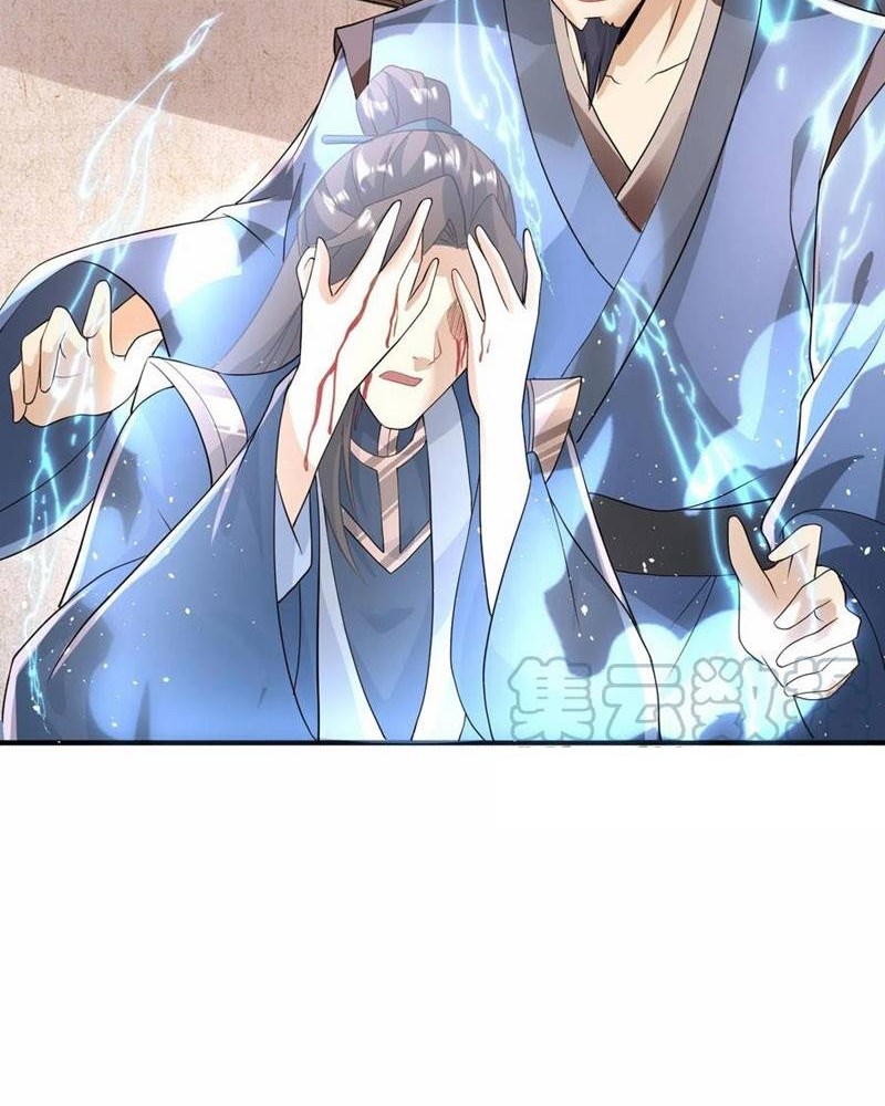 It’s Over! The Queen’s Soft Rice Husband is Actually Invincible Chapter 73 Gambar 19