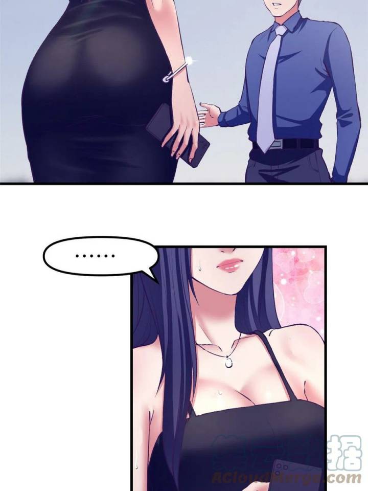 My Exclusive Dream World Adventures Chapter 188 Gambar 14