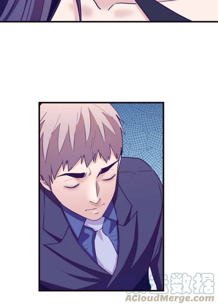 My Exclusive Dream World Adventures Chapter 186 Gambar 29