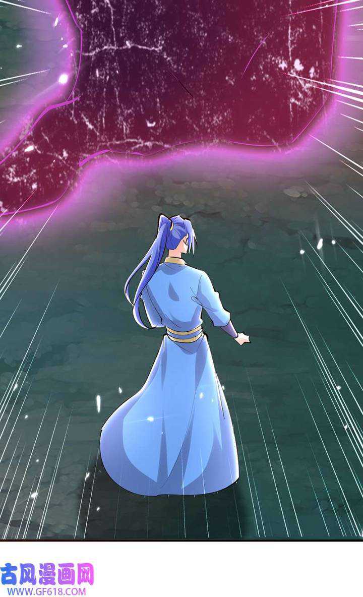Strongest Leveling Chapter 349 Gambar 24