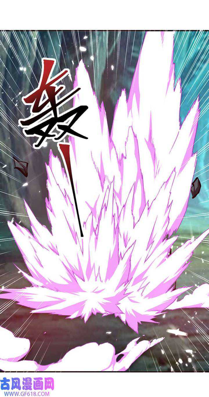 Strongest Leveling Chapter 349 Gambar 25