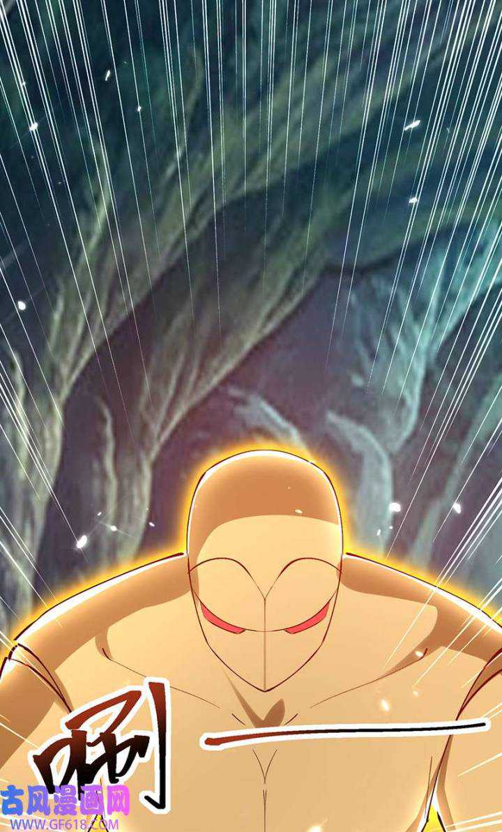 Strongest Leveling Chapter 349 Gambar 28