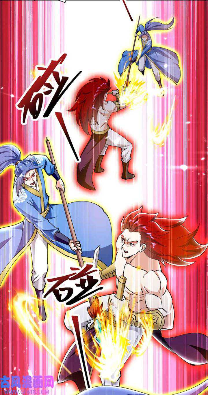 Strongest Leveling Chapter 349 Gambar 7