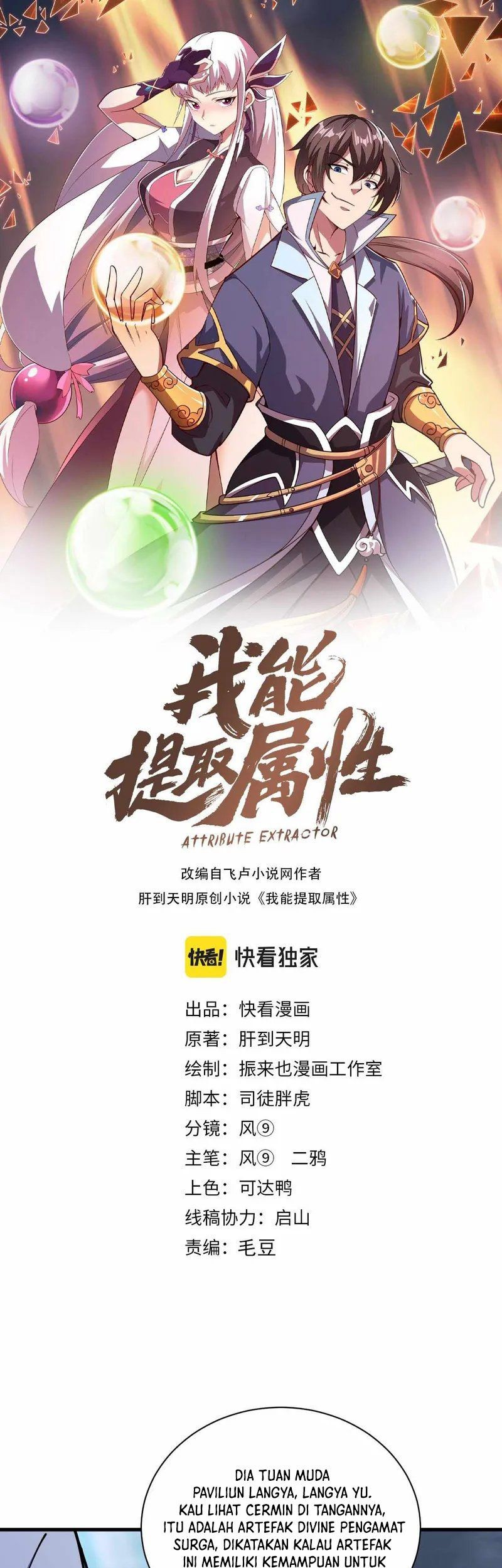 Baca Attribute Extractor Chapter 69 Gambar 2
