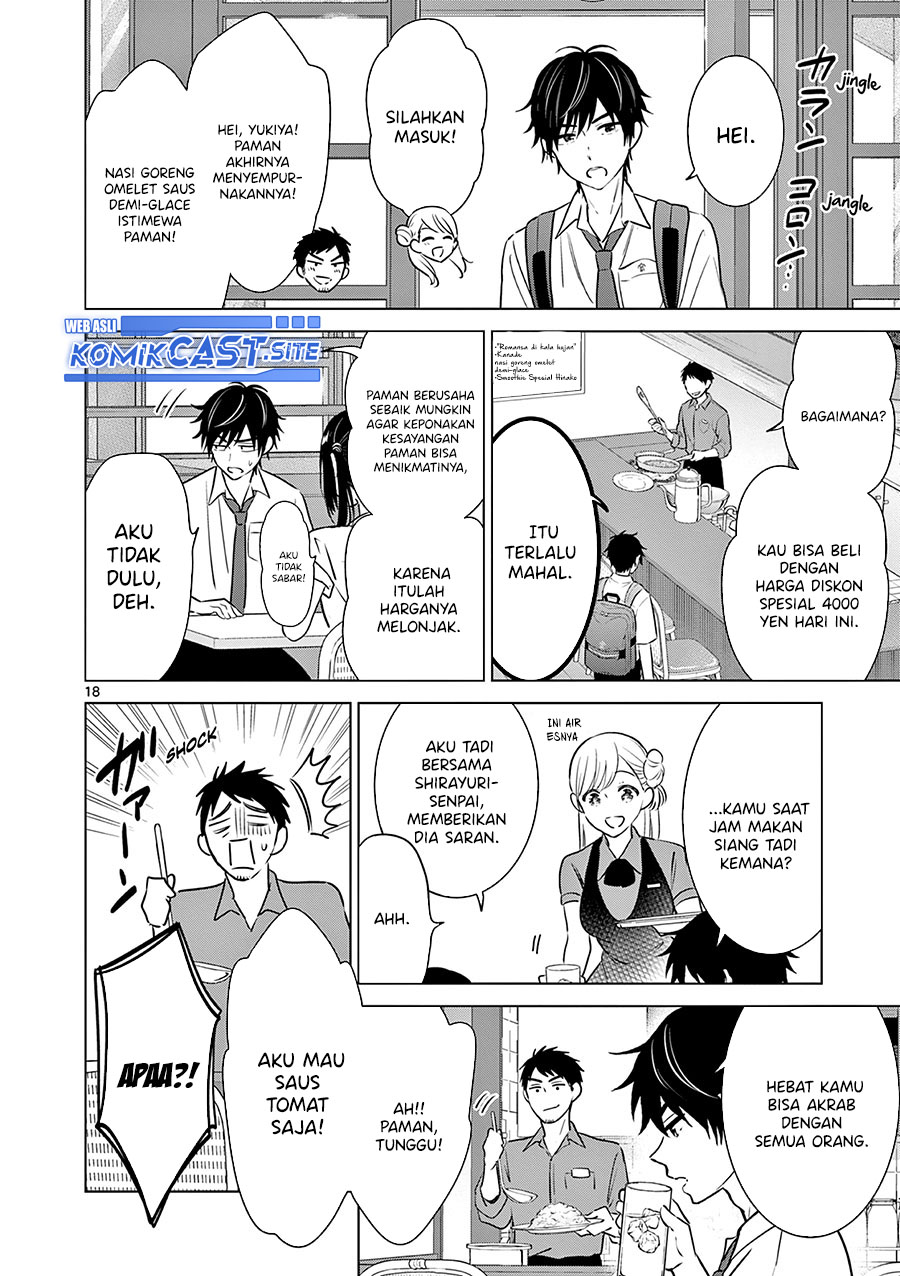 Aishiteru Game wo Owarasetai Chapter 21 Gambar 19