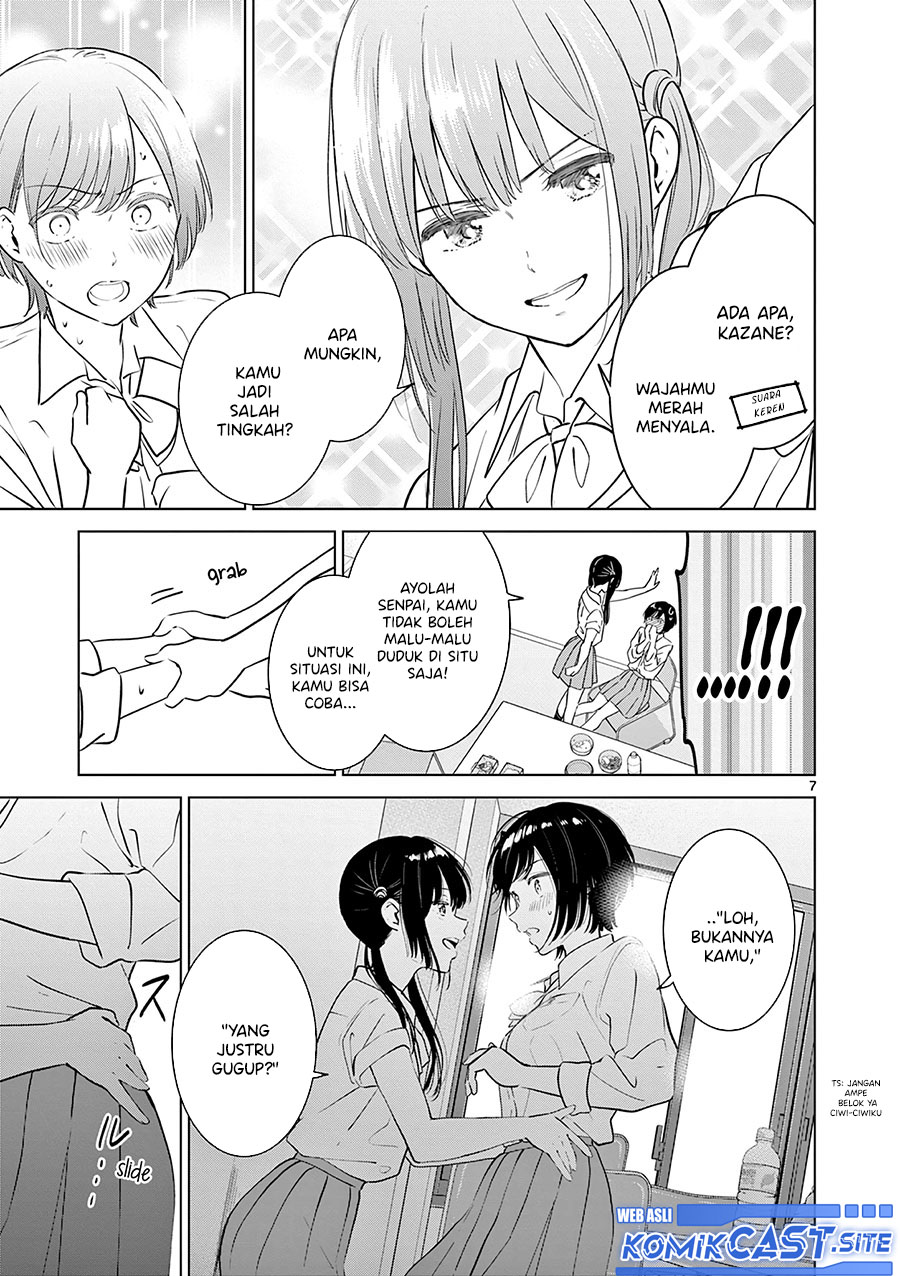 Aishiteru Game wo Owarasetai Chapter 21 Gambar 8