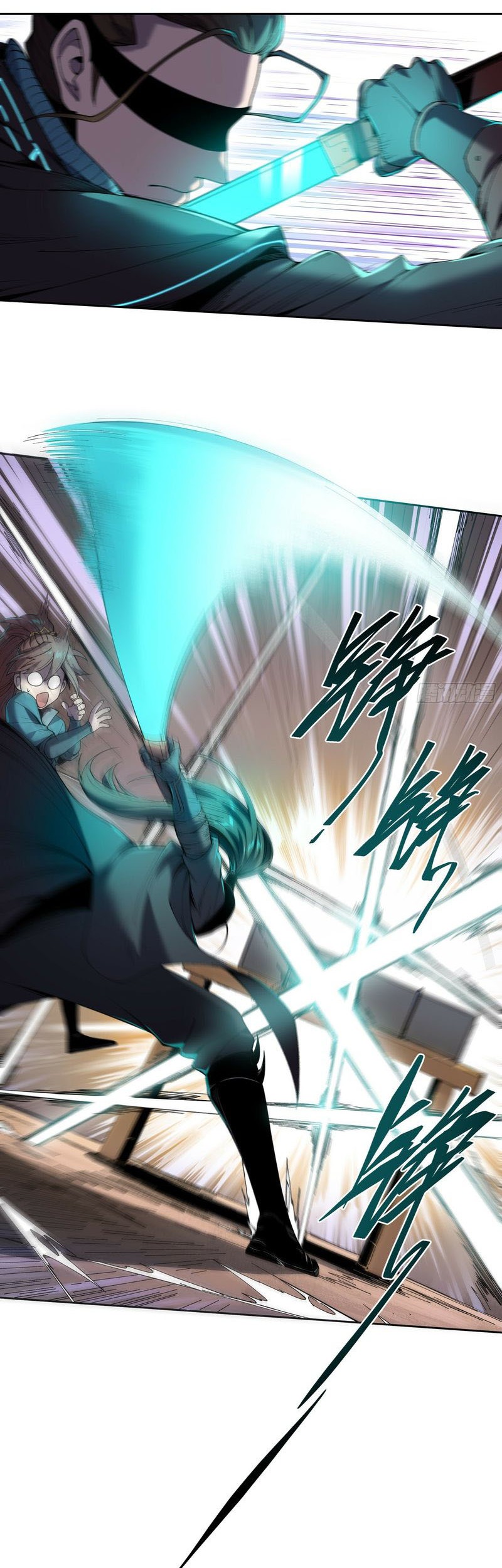 Celebrating The Remaining Life Chapter 14 Gambar 15