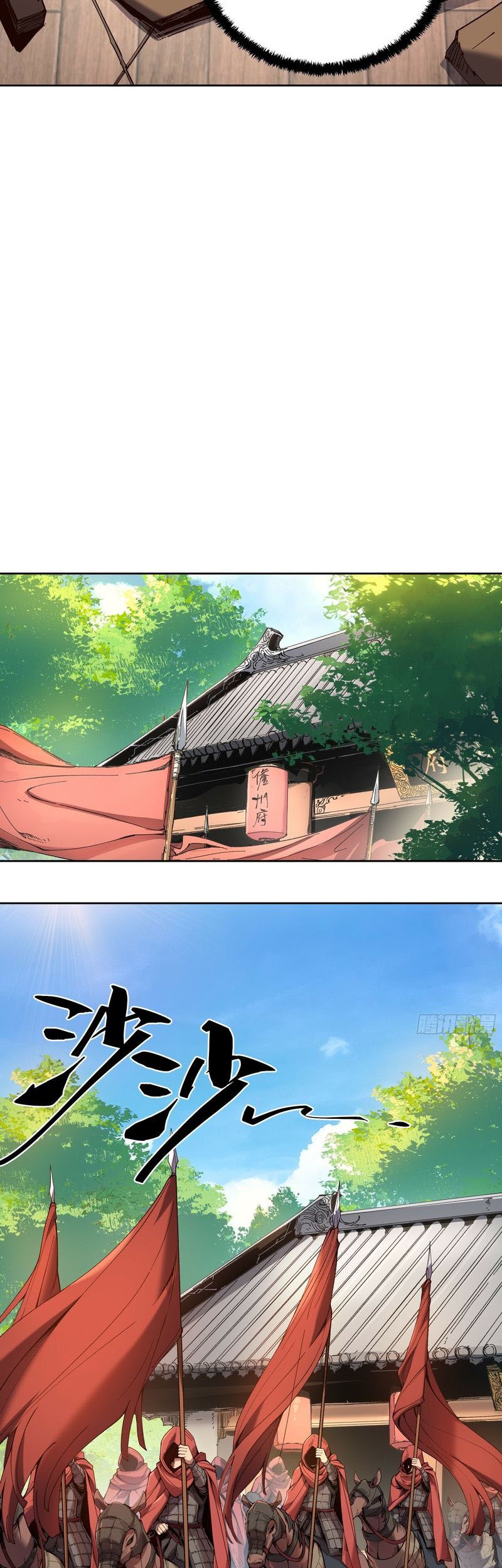 Celebrating The Remaining Life Chapter 14 Gambar 19