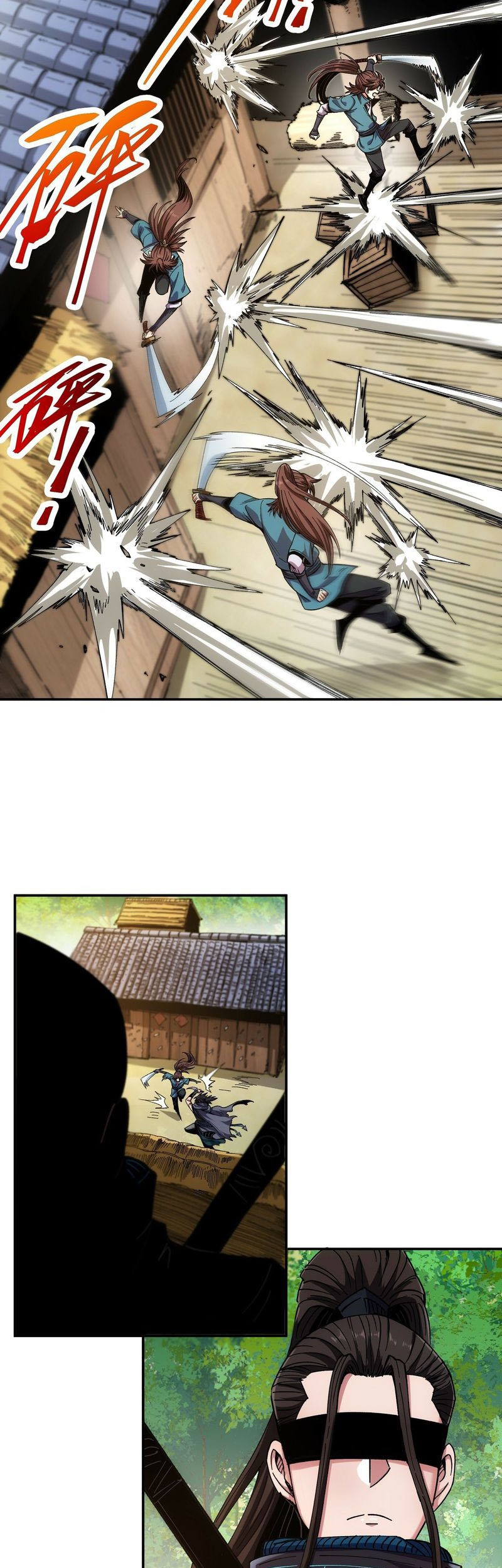Celebrating The Remaining Life Chapter 12 Gambar 16