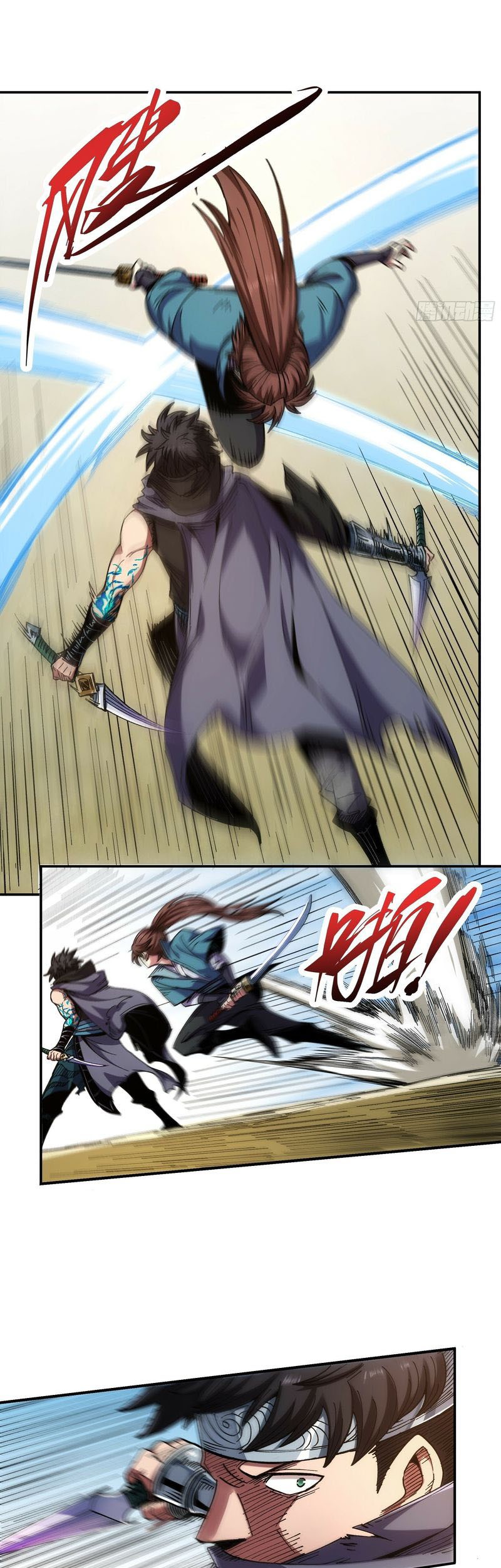 Celebrating The Remaining Life Chapter 12 Gambar 18