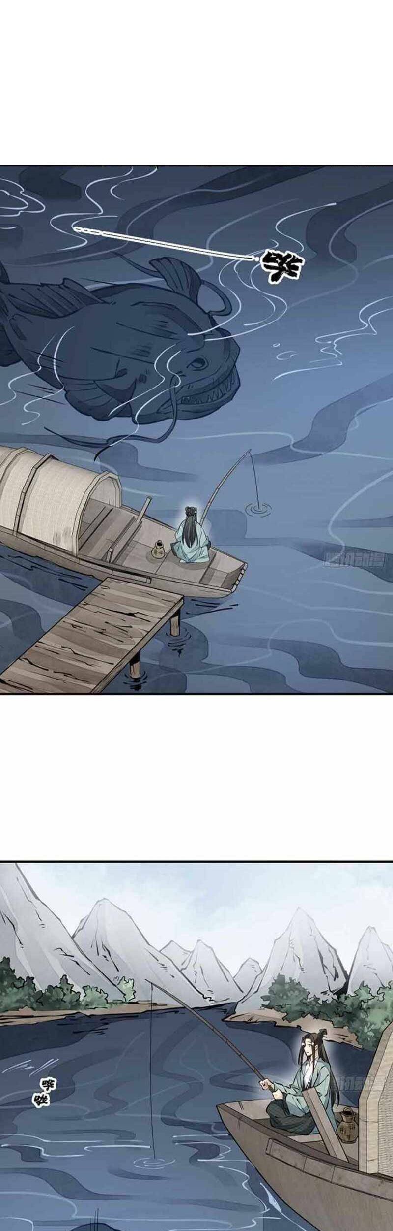 Baca Lanke Special Destiny Chapter 76 Gambar 2