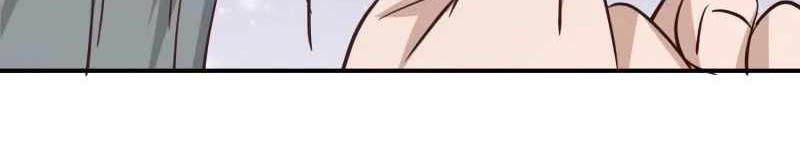 I Have a Dragon on My Body Chapter 607 Gambar 4