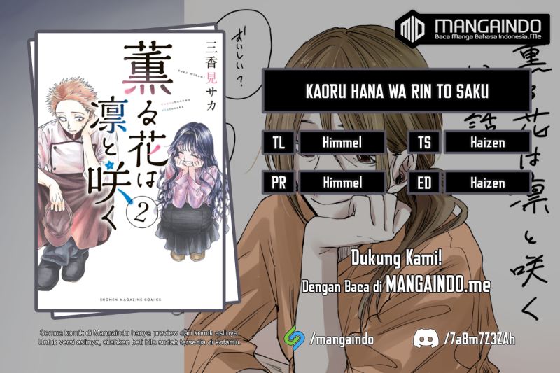 Baca Komik Kaoru Hana wa Rin to Saku Chapter 13 Gambar 1