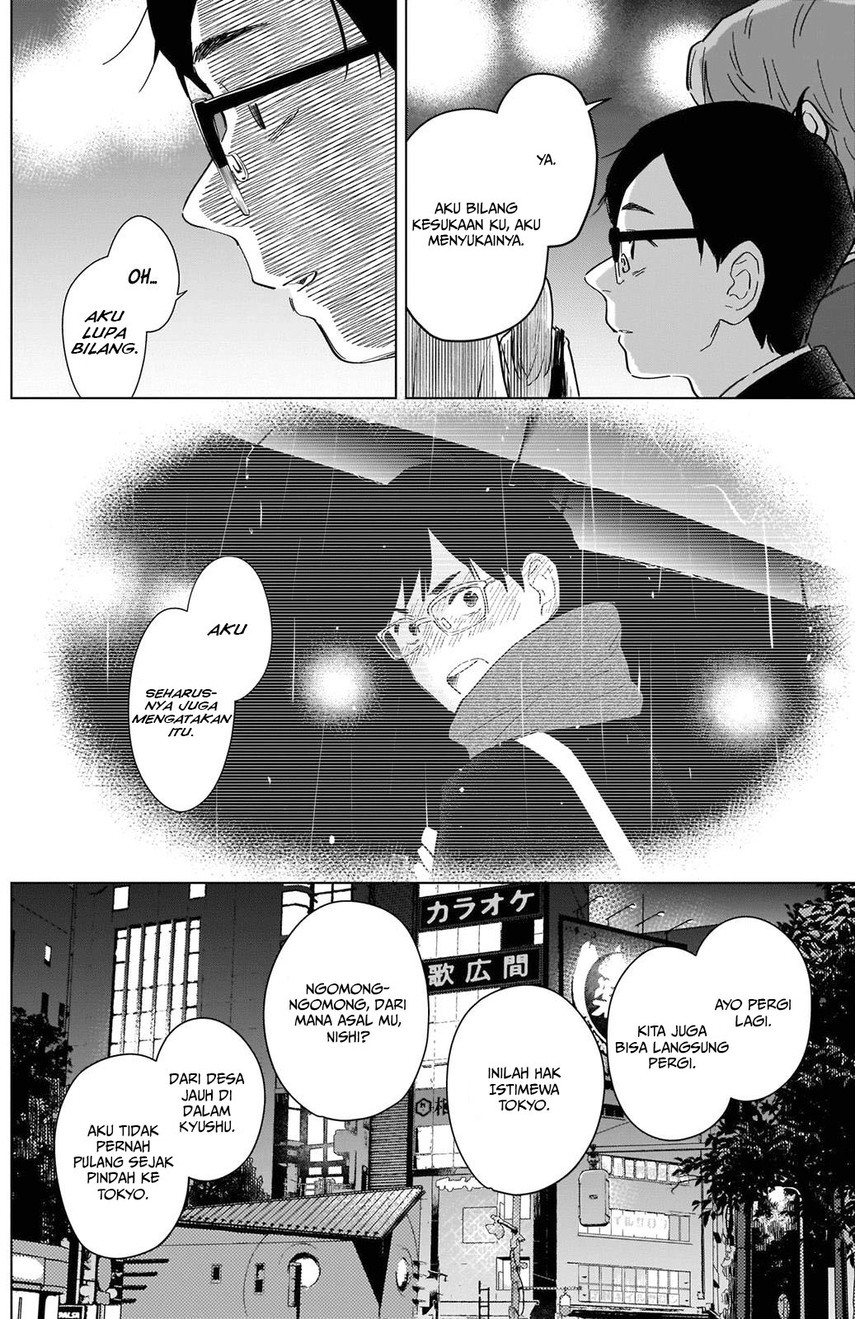 Shounen no Abyss Chapter 86.5 Gambar 24