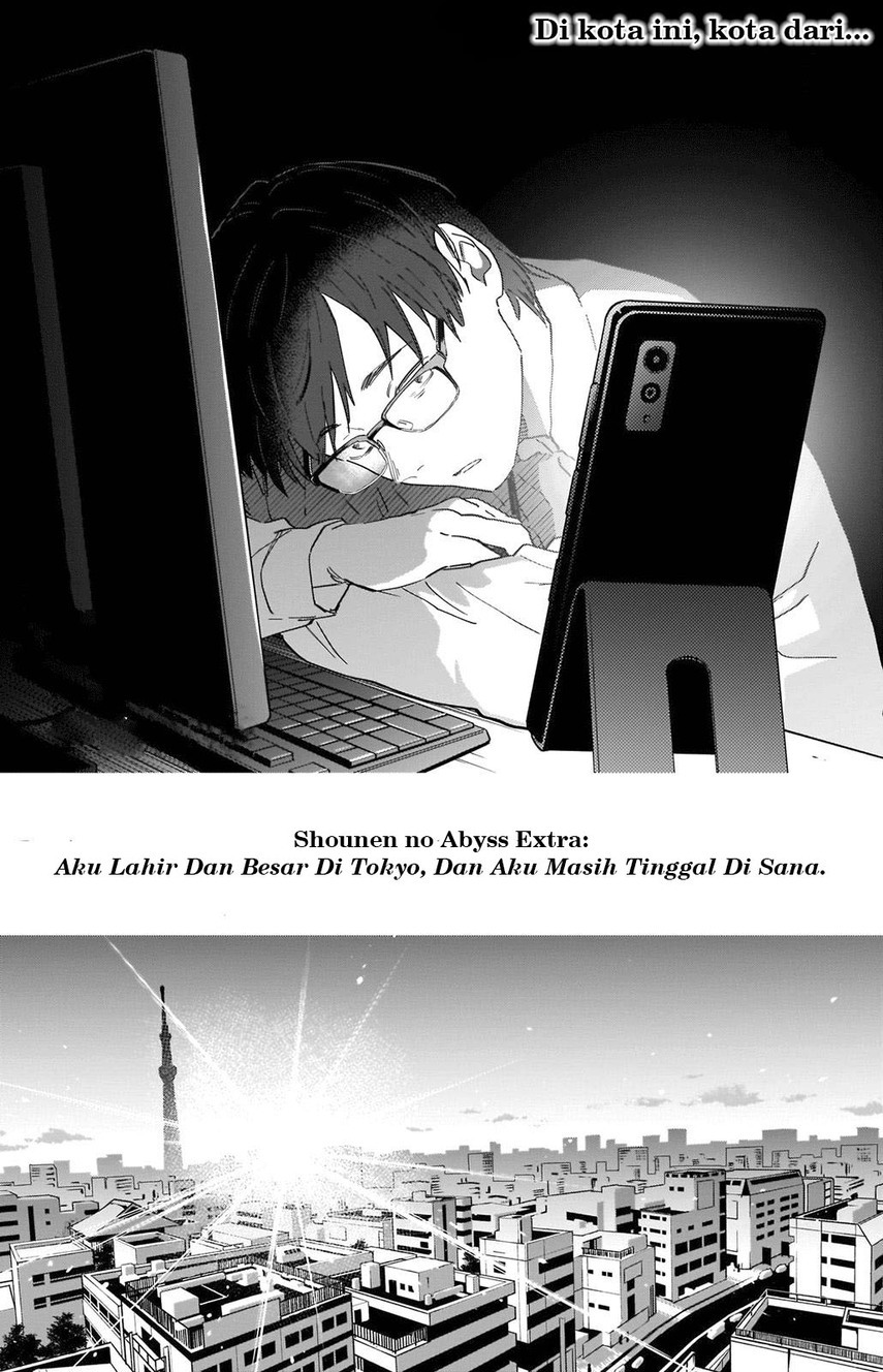 Shounen no Abyss Chapter 86.5 Gambar 4