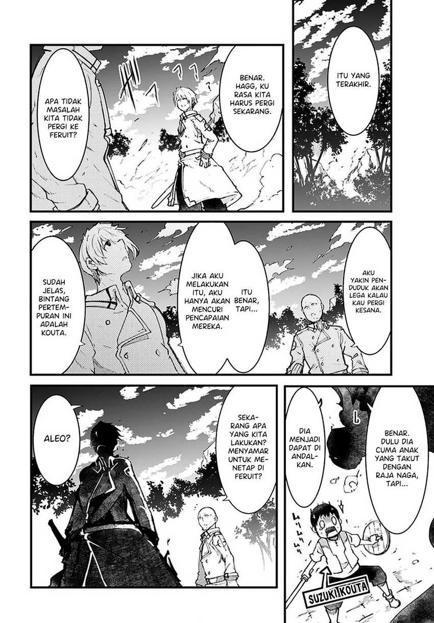 Seichou Cheat de Nandemo Dekiru you ni Natta ga, Mushoku dake wa Yamerarenai you desu Chapter 41 Gambar 14