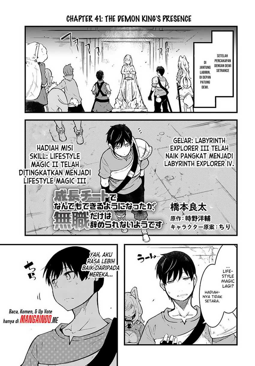 Baca Seichou Cheat de Nandemo Dekiru you ni Natta ga, Mushoku dake wa Yamerarenai you desu Chapter 41 Gambar 2
